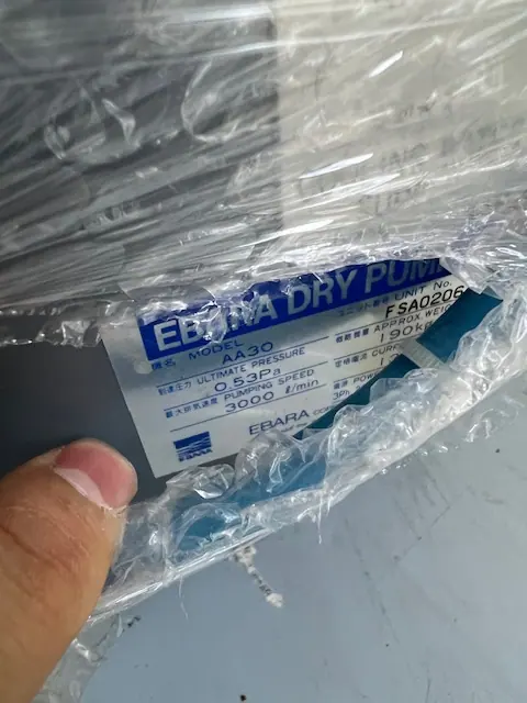 荏原製作所 Ebara AA30v1 銘板写真(2/2)