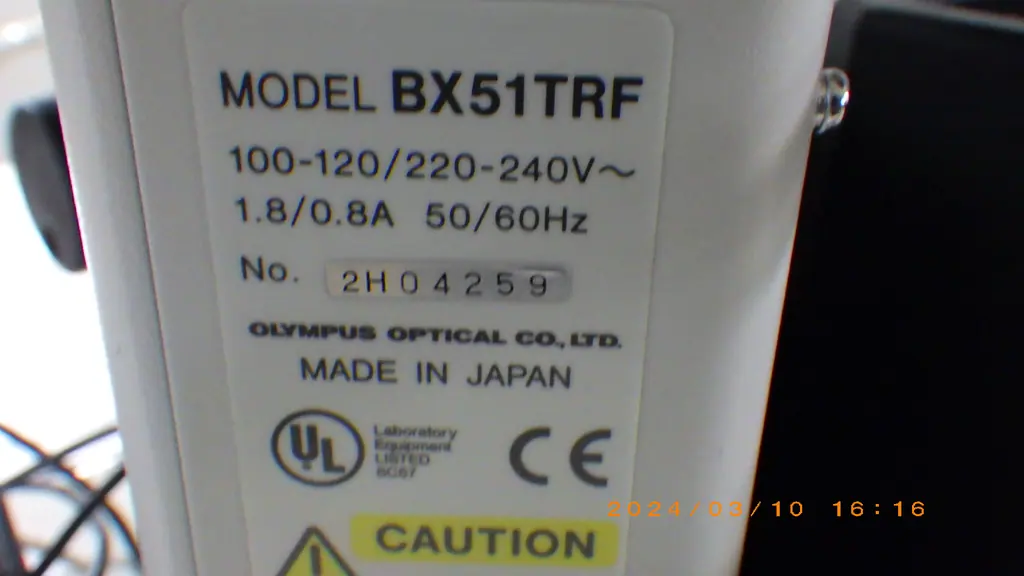 オリンパス Olympus BX51TRF 銘板写真(2/2)