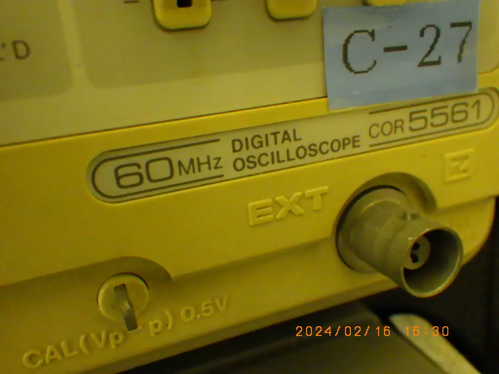 菊水電子工業 Kikusui COR5561 銘板写真(2/2)