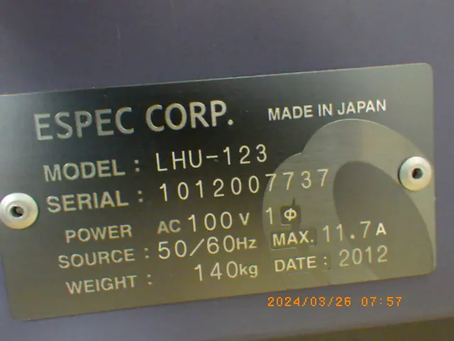エスペック Espec LHU-123 銘板写真(2/2)