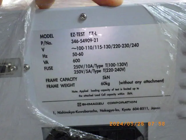 島津製作所 Shimadzu EZ-TEST EZ-L 銘板写真(2/2)
