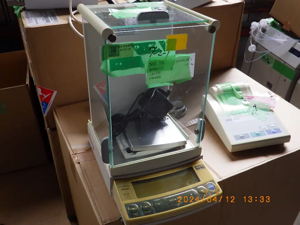 島津製作所（Shimadzu） UW820Sの当社取扱品