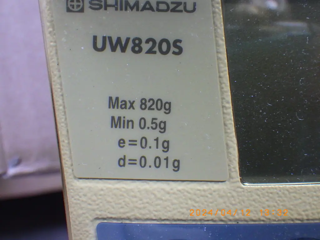 島津製作所 Shimadzu UW820S 銘板写真(2/2)