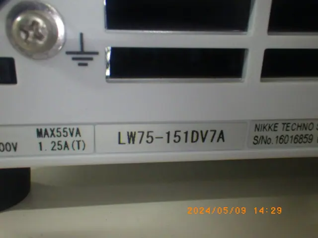 TEXIO(ケンウッド) LW75-151DV7A 銘板写真(2/2)