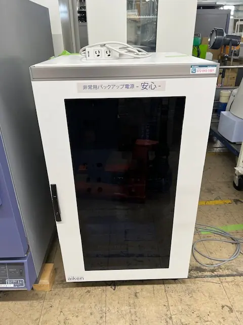 OA-2000B6SP 外観写真(1/2)