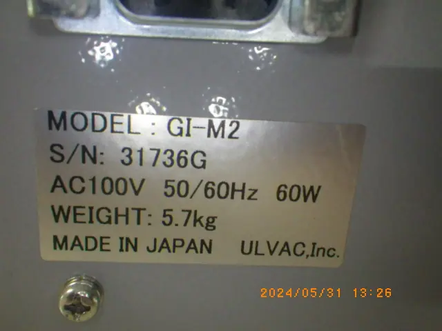アルバック Ulvac GI-M2 銘板写真(2/2)
