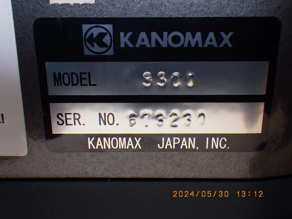 カノマックス PAMS model 3300 銘板写真(2/2)