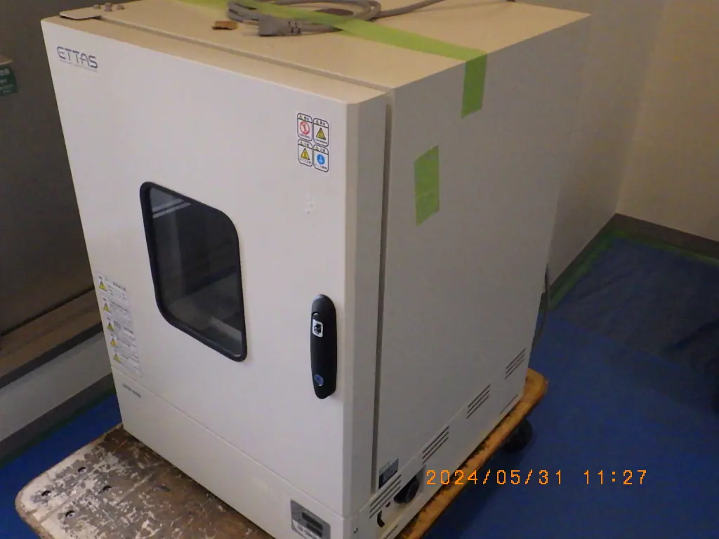 アズワン As one OFW-450B 外観写真(1/2)