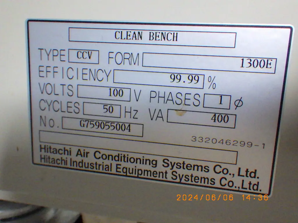 日立 Hitachi CCV-1300E 銘板写真(2/2)