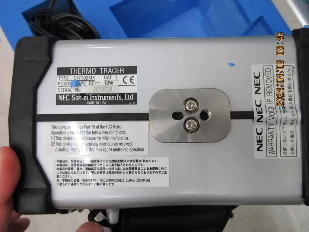 日本電気 NEC TH7102MX 銘板写真(2/2)
