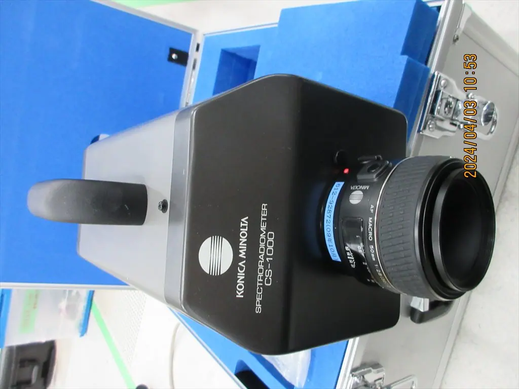 コニカミノルタ CS-1000 外観写真(1/2)