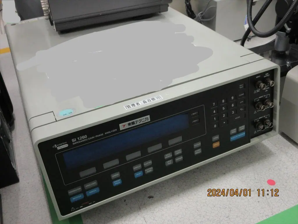 Solartron SI 1260 外観写真(1/2)