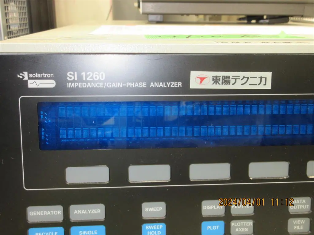Solartron SI 1260 銘板写真(2/2)