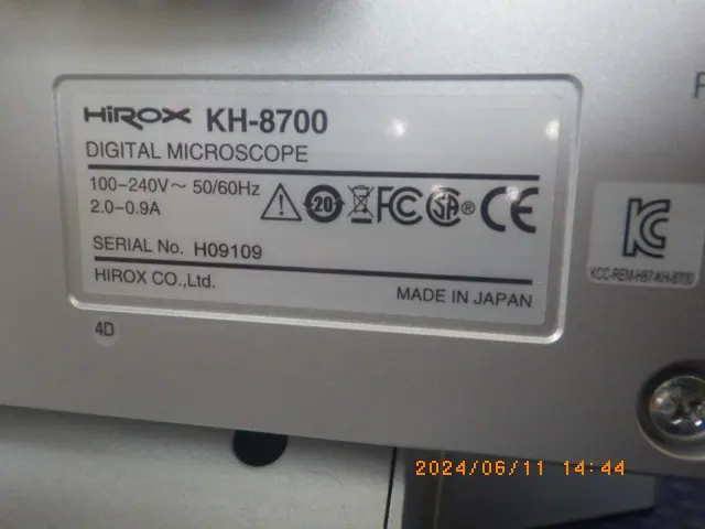 ハイロックス Hirox KH-8700 銘板写真(2/2)