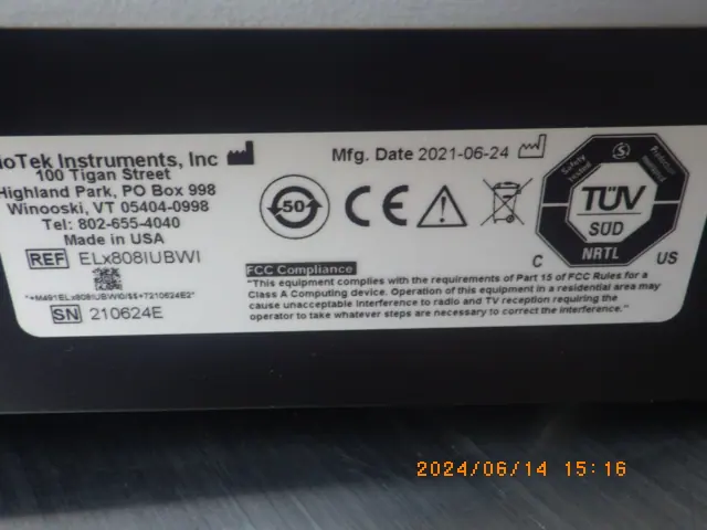LONZA ELx808LBS 銘板写真(4/10)