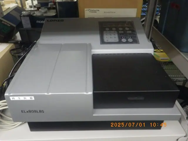 LONZA ELx808LBS 外観写真(2/10)