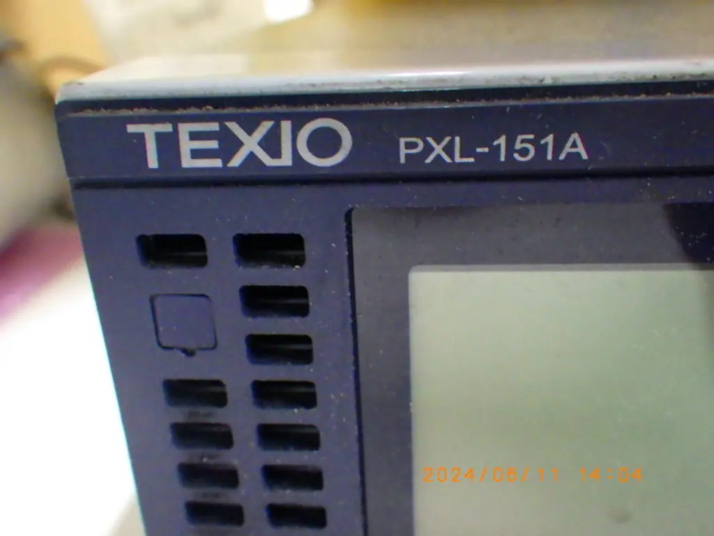 TEXIO(ケンウッド) PXL-151A 銘板写真(2/2)