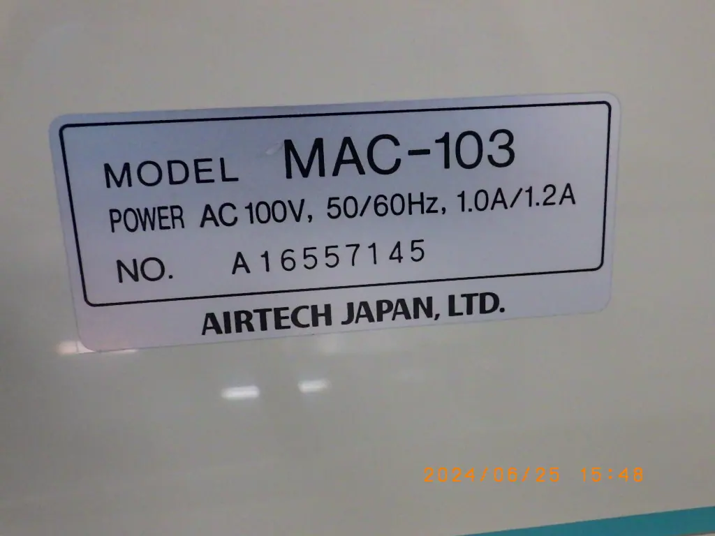 日本エアーテック Airtech MAC-103 銘板写真(2/2)
