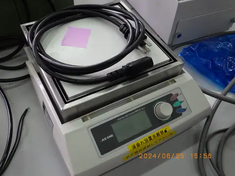 ND-1(アズワン As one)の中古在庫写真