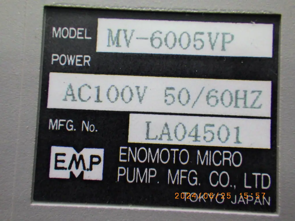 MV-6005VP 銘板写真(2/2)