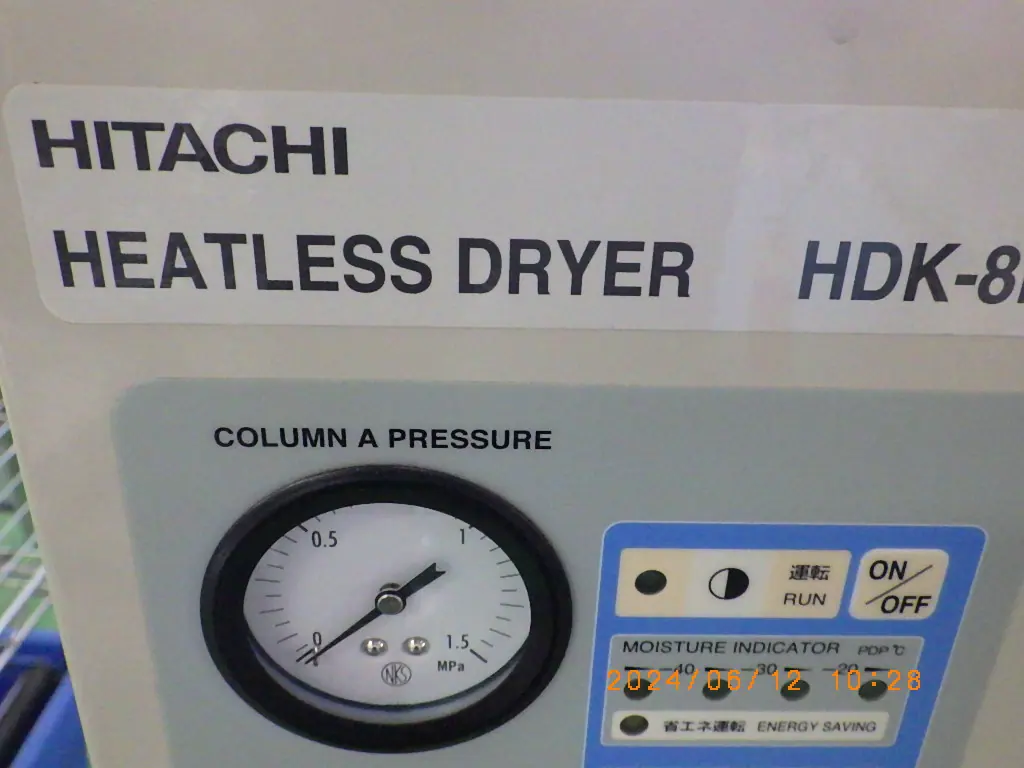 日立 Hitachi HDK-8EB 銘板写真(2/2)