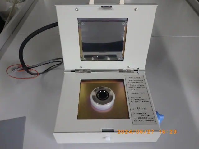 日置電機 Hioki sme-8311 外観写真(1/2)