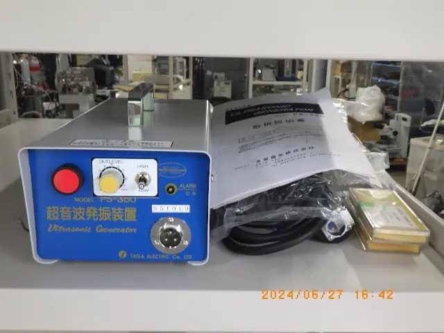 多賀電気 PS-350 外観写真(1/2)