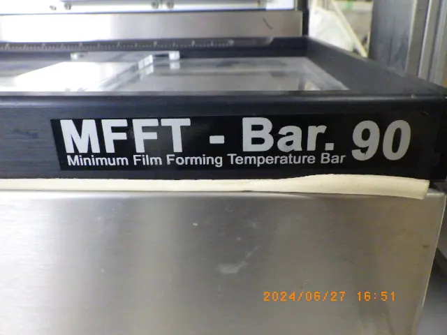 Rhopoint Instruments MFFT-Bar.90 銘板写真(2/2)