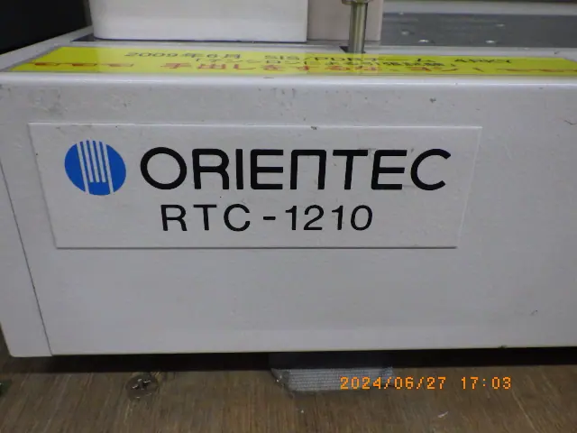 エーアンドディ A&D RTC-1210 銘板写真(2/2)
