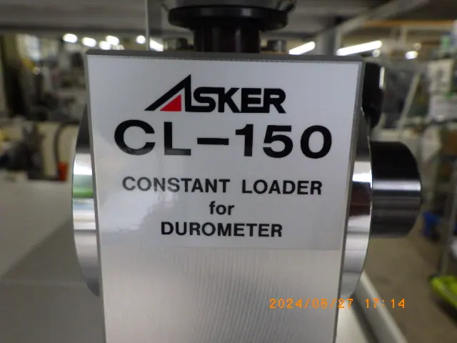 高分子計器 CL-150 銘板写真(2/2)