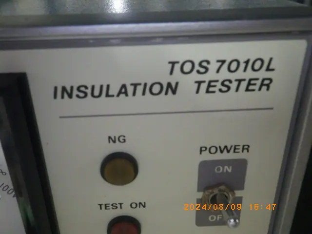 菊水電子工業 Kikusui TOS7010L 銘板写真(2/2)