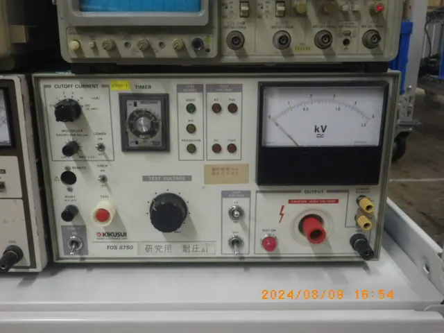 菊水電子工業 Kikusui TOS8750 外観写真(1/2)