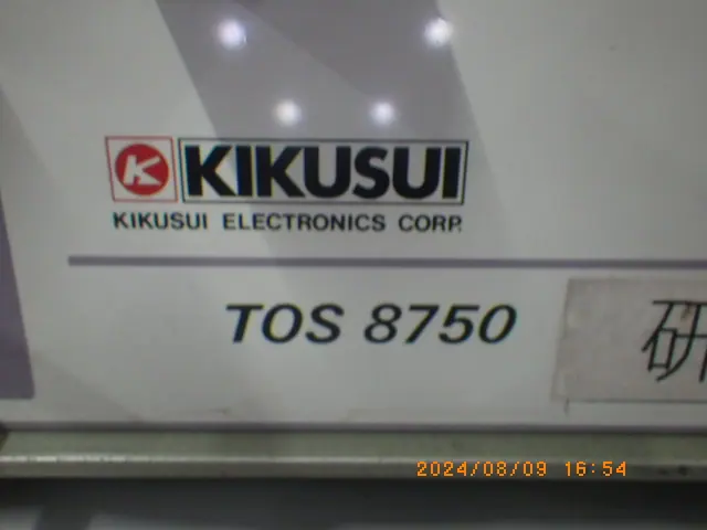 菊水電子工業 Kikusui TOS8750 銘板写真(2/2)