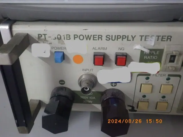 計測技術研究所 PT-601B 銘板写真(2/2)