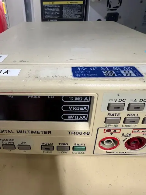 アドバンテスト/ADC Advantest TR6846 銘板写真(2/2)