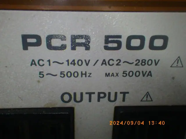 菊水電子工業 Kikusui PCR500 銘板写真(2/2)