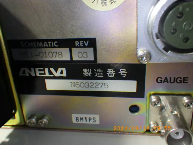 アネルバ ANELVA MIG-921 銘板写真(2/2)