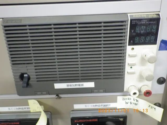 電源:PAK35-30A 銘板写真(2/2)