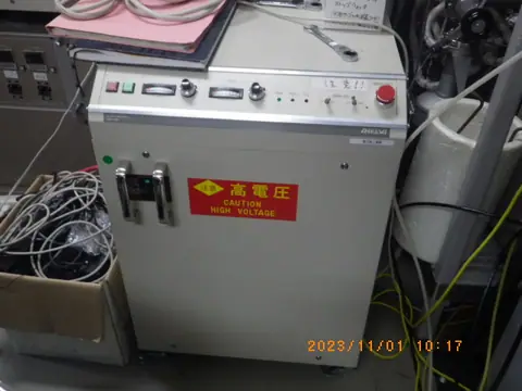 EGP-230（アネルバ ANELVA）の中古在庫写真