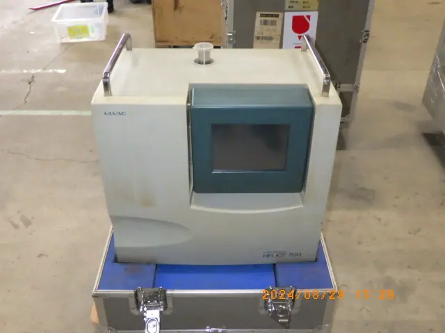 アルバック Ulvac Heliot 701 外観写真(1/2)
