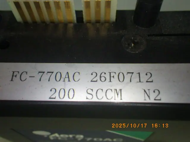 Aera FC-770AC 銘板写真(2/2)