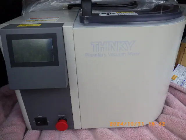シンキー ARV-310P 外観写真(1/2)