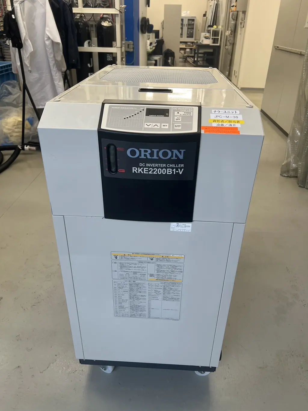 オリオン機械 Orion RKE2200B1-V-G2 外観写真(1/2)
