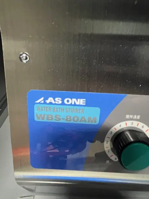アズワン As one WBS-80AM 銘板写真(2/2)