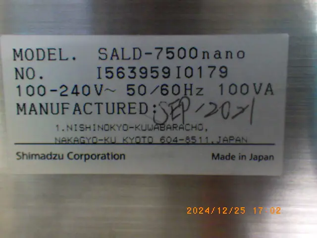 島津製作所 Shimadzu SALD-7500nano 銘板写真(2/2)