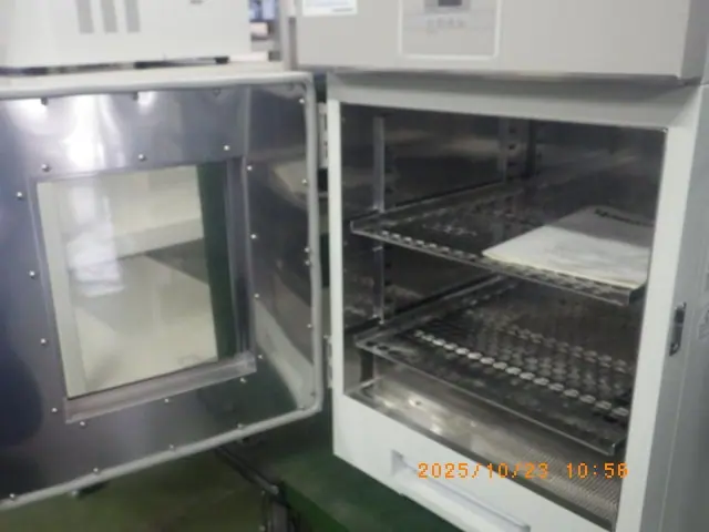 ヤマト科学 Yamato DG400 写真(6/7)