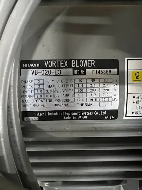 アルカテル Alcatel 2015SD 銘板写真(2/2)