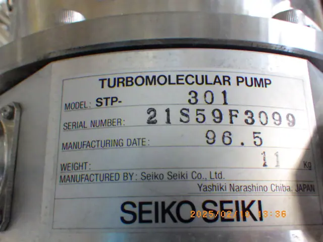 セイコー精機 Seiko STP-301 銘板写真(2/2)