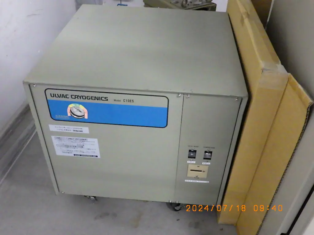 アルバック（Ulvac） C10ES（コンプレッサー）の当社取扱品
