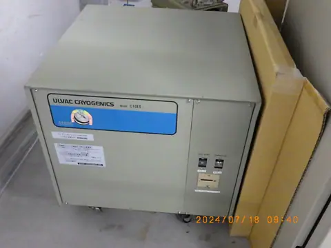 C10ES(アルバック Ulvac)の中古在庫写真
